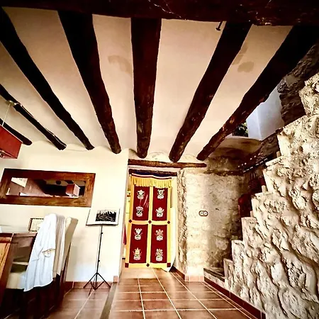 La Casa De Orquideas Chiva de Morella